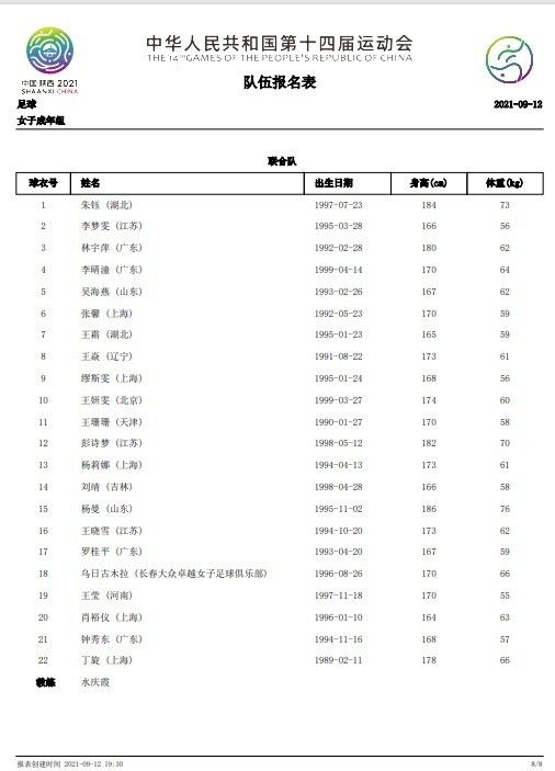 视频一区二区在线观看
