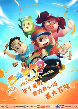 年轻的少妇a级伦理