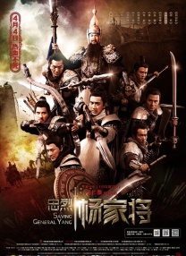 白丝初中生