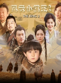 成人在线播放视频