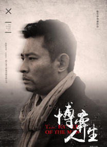 国产无遮挡一区二区三区毛片日本